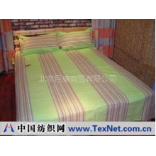 北京巨康商贸有限公司 -床单 三件套 100%纯棉 纯手工编织